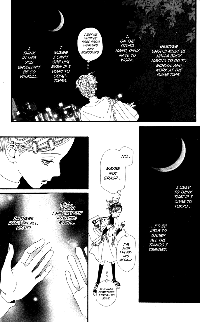 Read Nana EN Manga Online