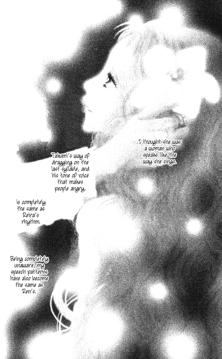 Read Nana EN Manga Online