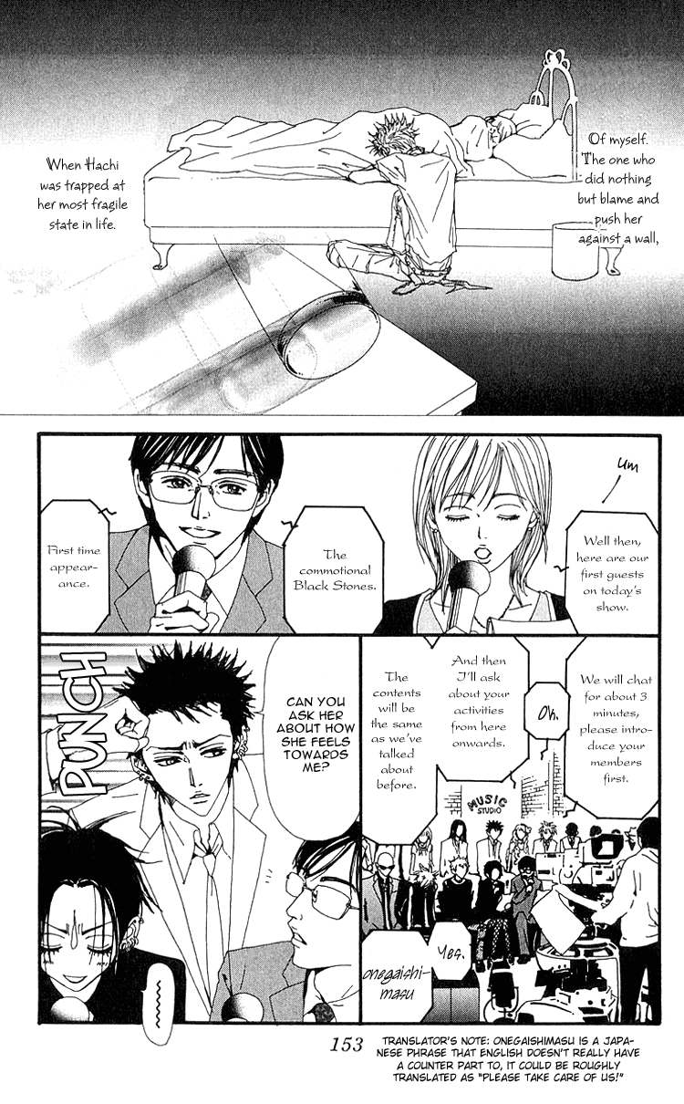 Read Nana EN Manga Online