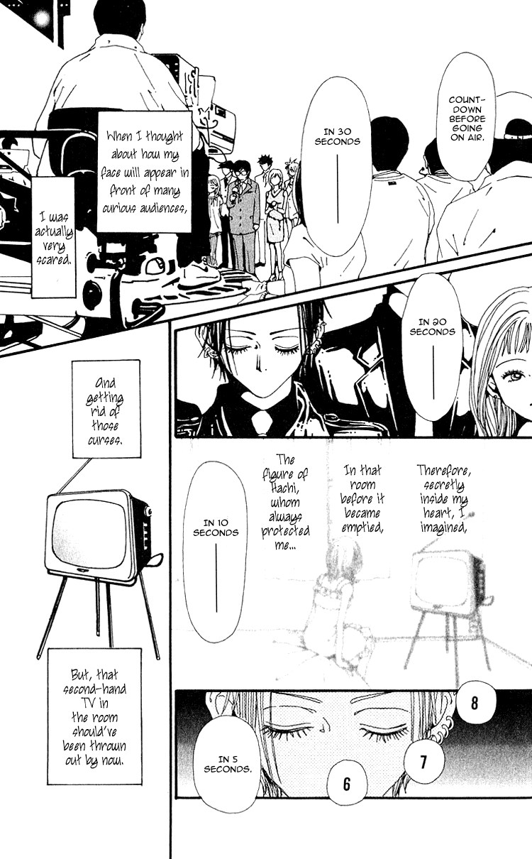 Read Nana EN Manga Online