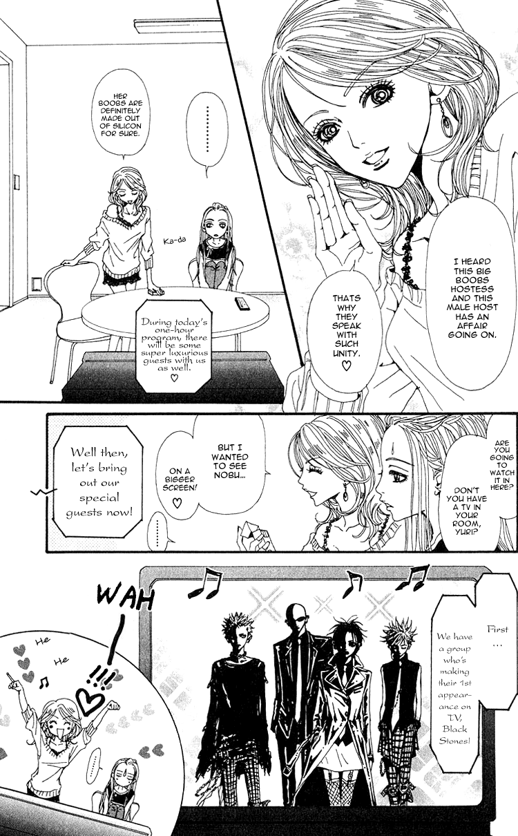 Read Nana EN Manga Online