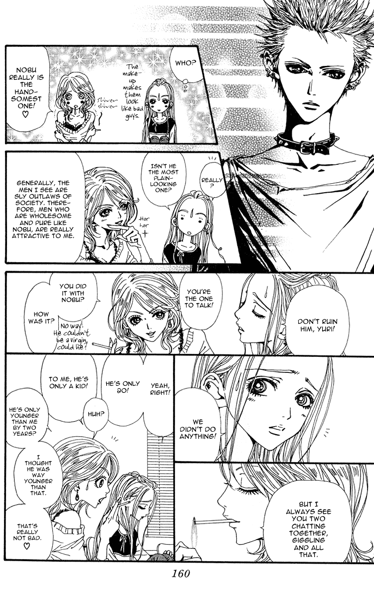 Read Nana EN Manga Online