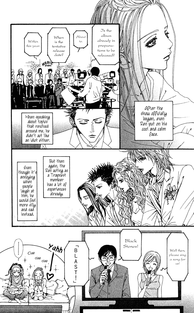 Read Nana EN Manga Online