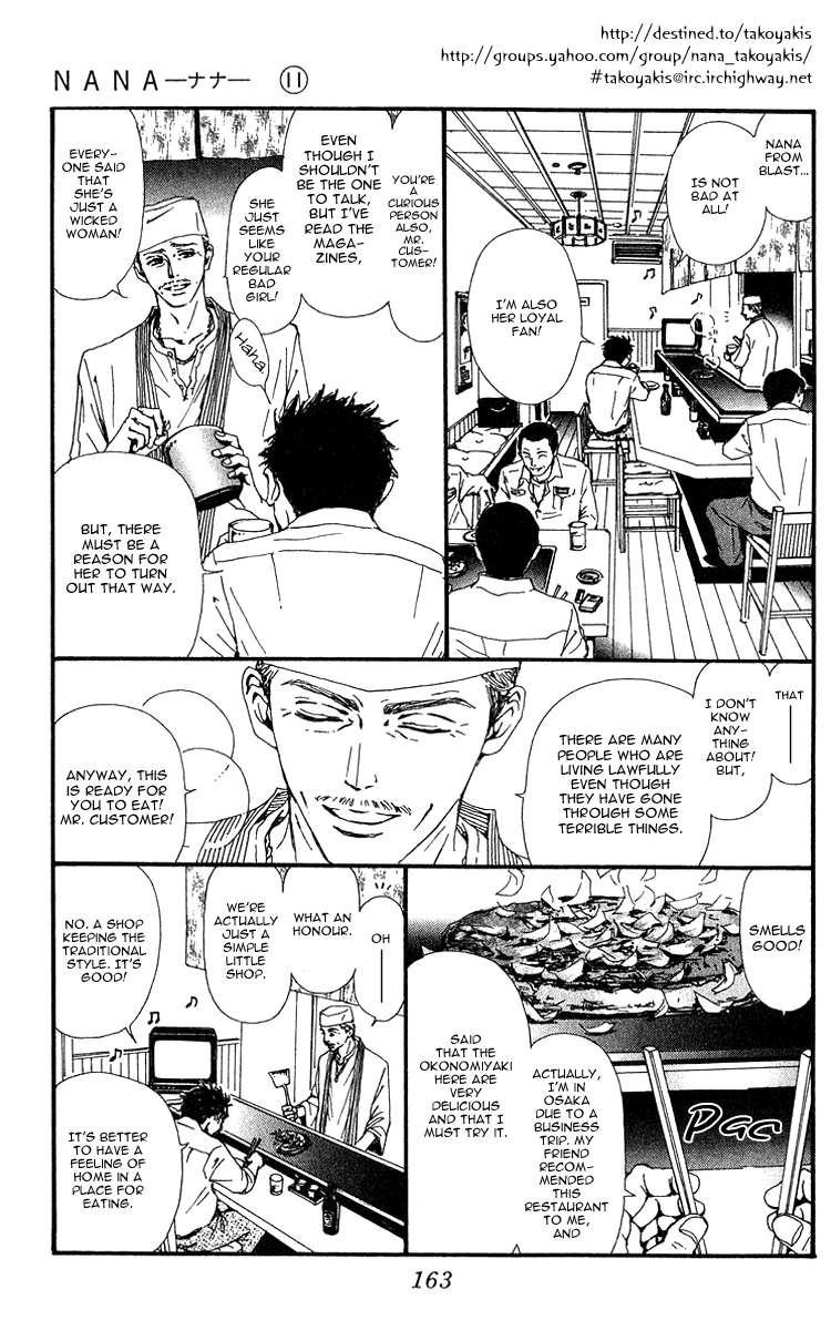 Read Nana EN Manga Online