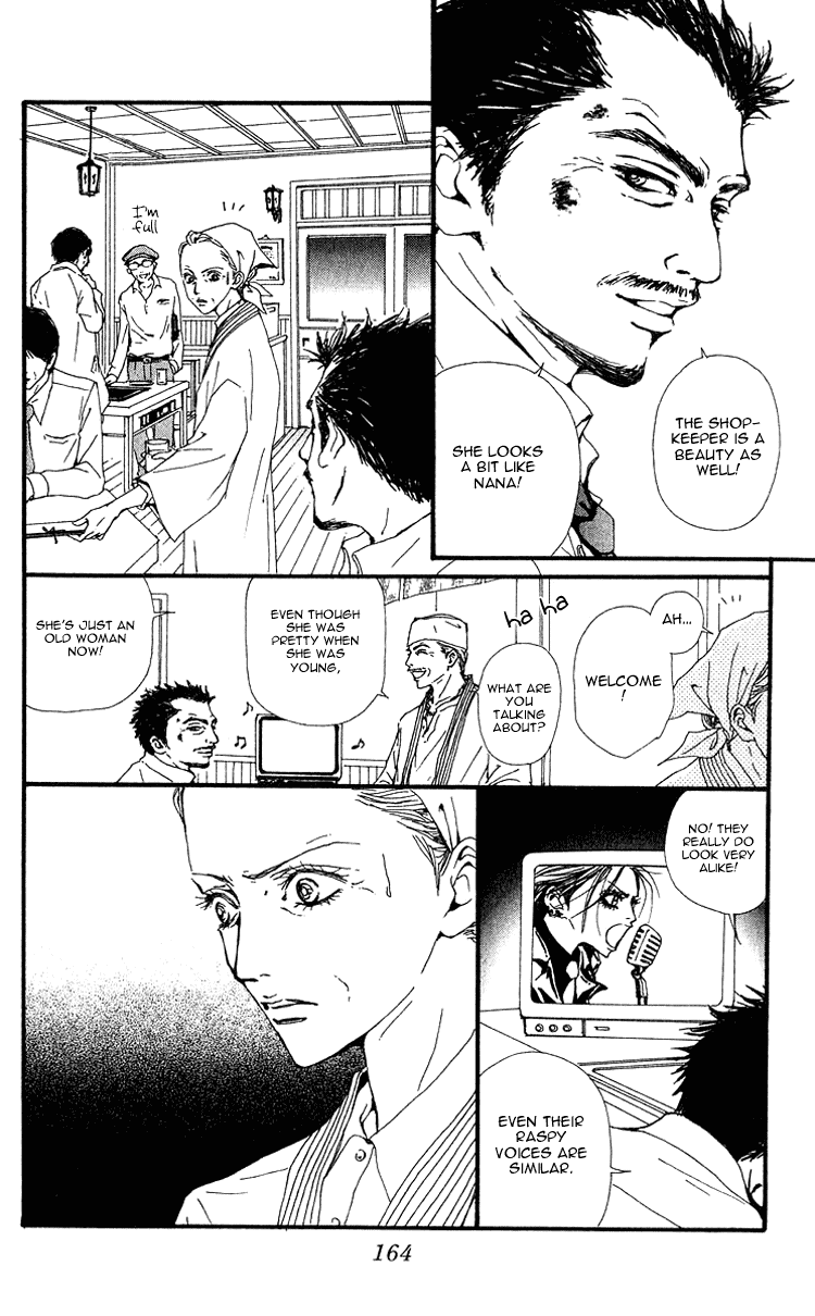 Read Nana EN Manga Online