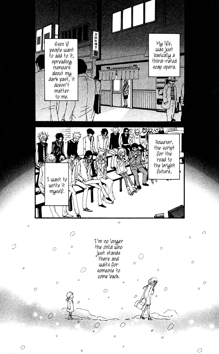 Read Nana EN Manga Online