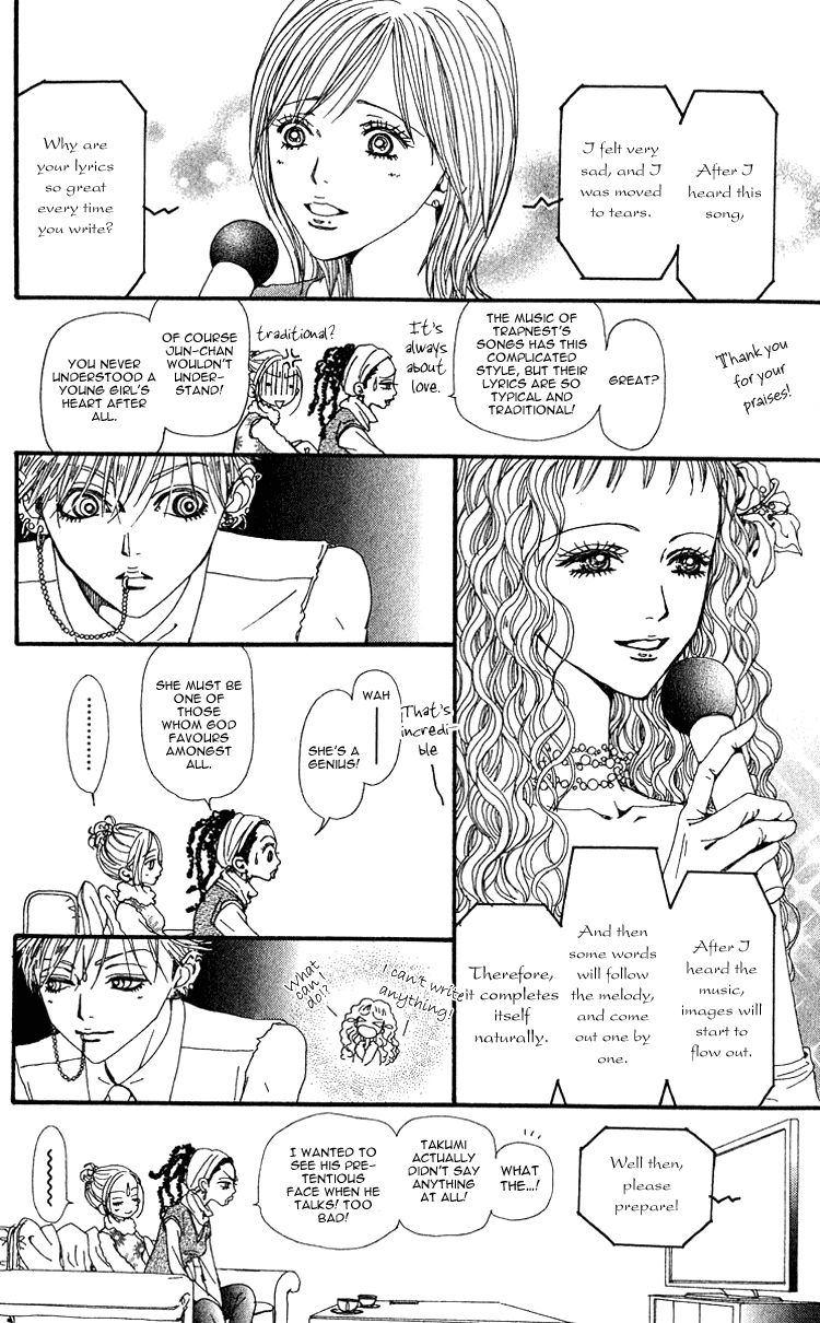 Read Nana EN Manga Online
