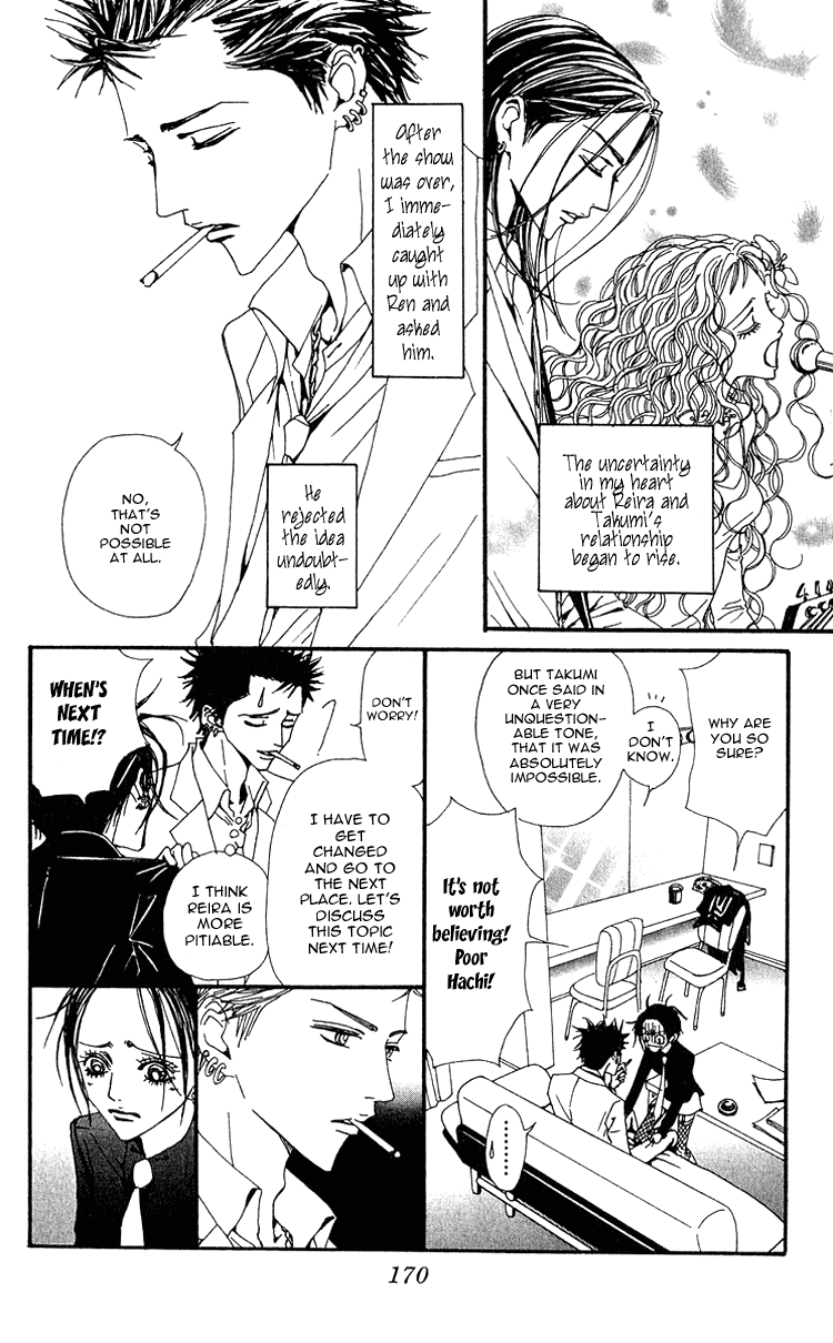 Read Nana EN Manga Online