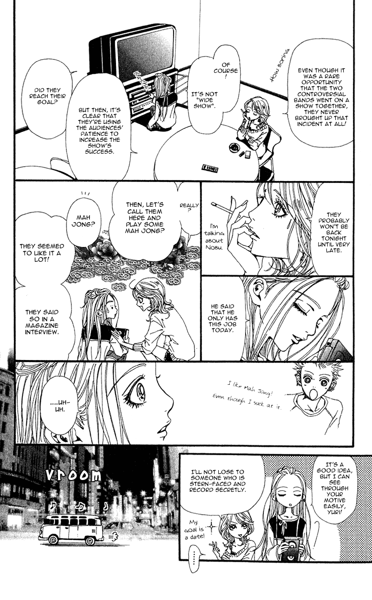 Read Nana EN Manga Online