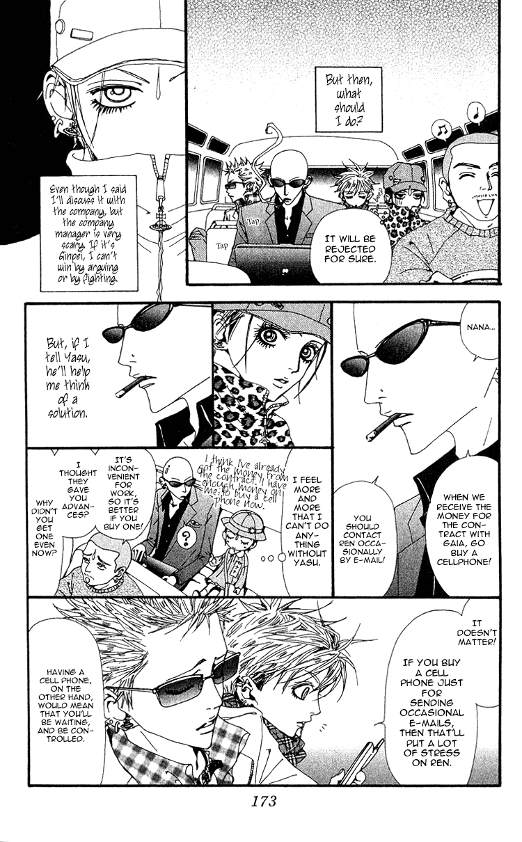 Read Nana EN Manga Online
