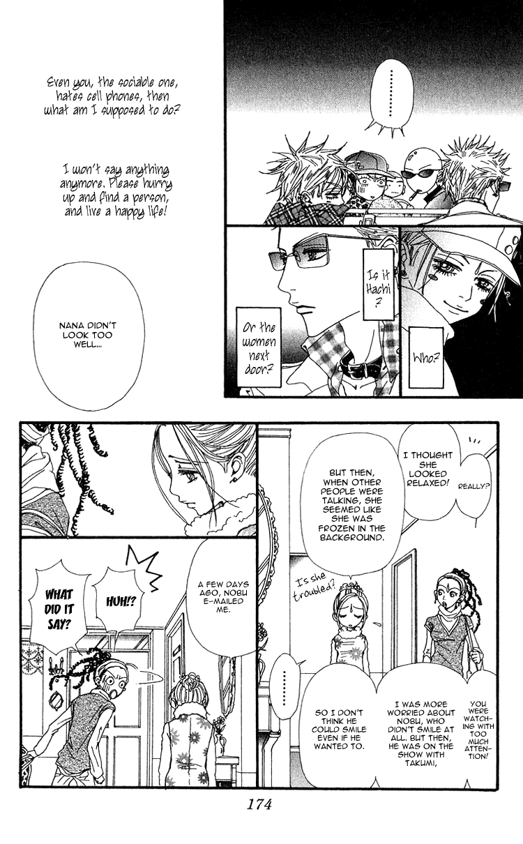 Read Nana EN Manga Online