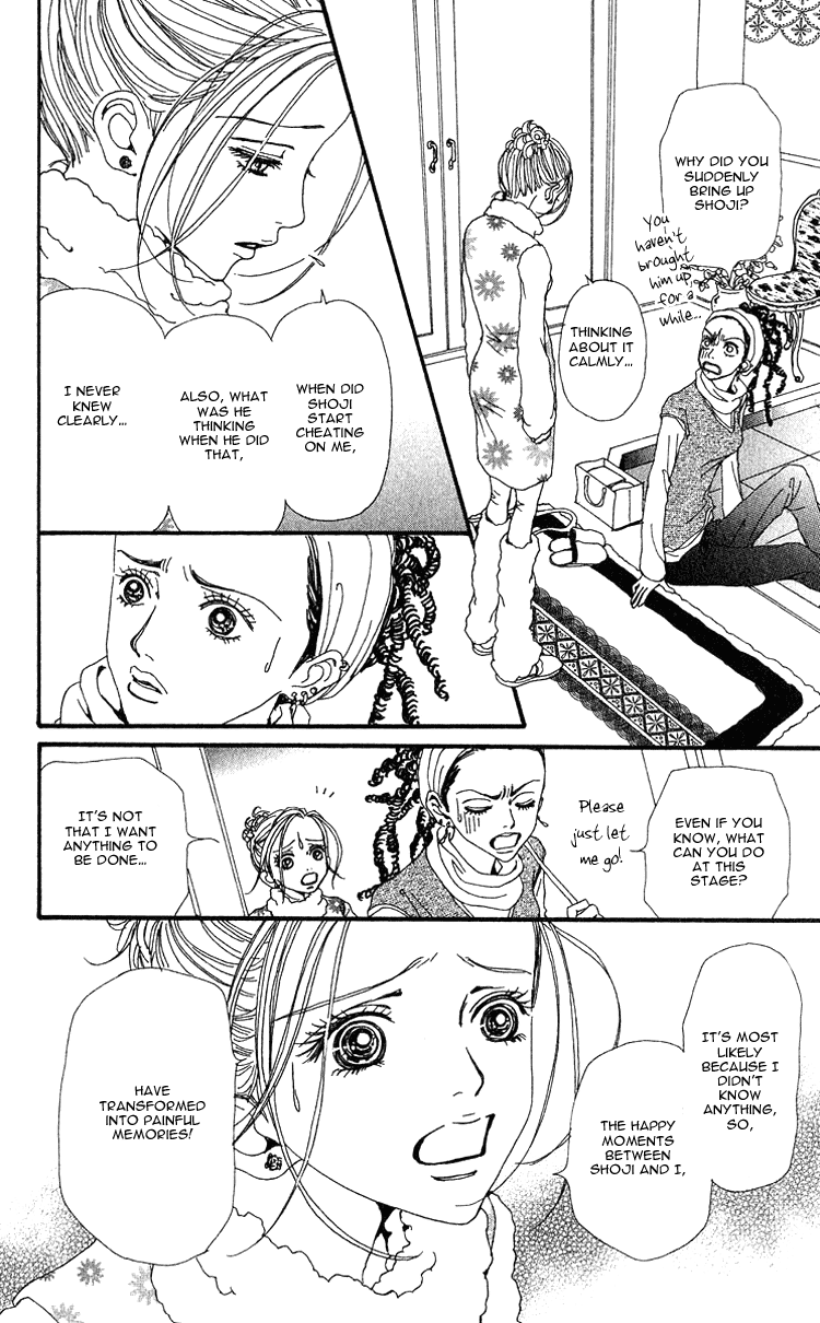 Read Nana EN Manga Online