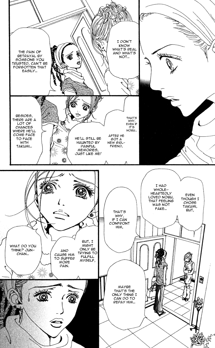 Read Nana EN Manga Online
