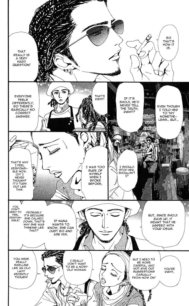 Read Nana EN Manga Online