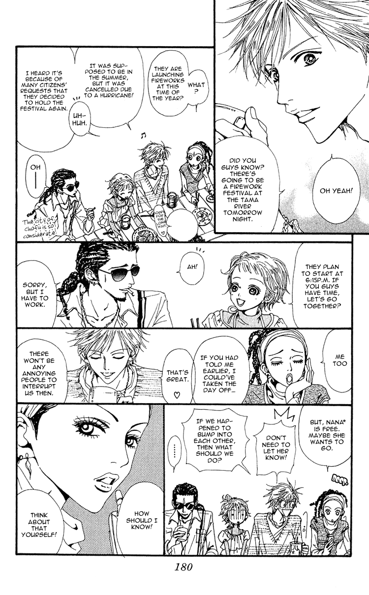 Read Nana EN Manga Online