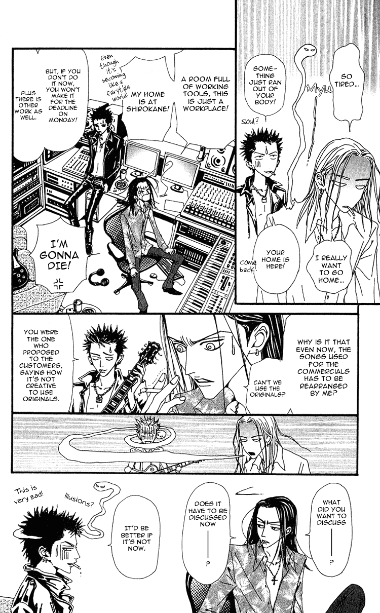 Read Nana EN Manga Online