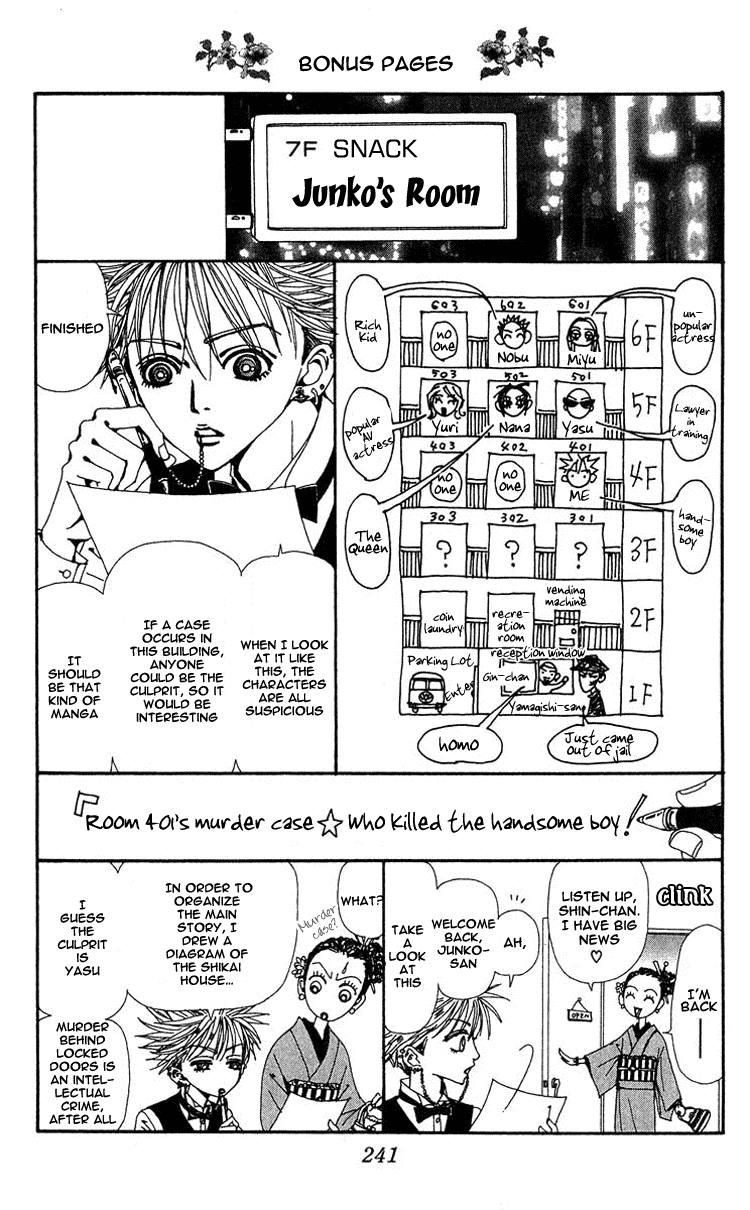 Read Nana EN Manga Online