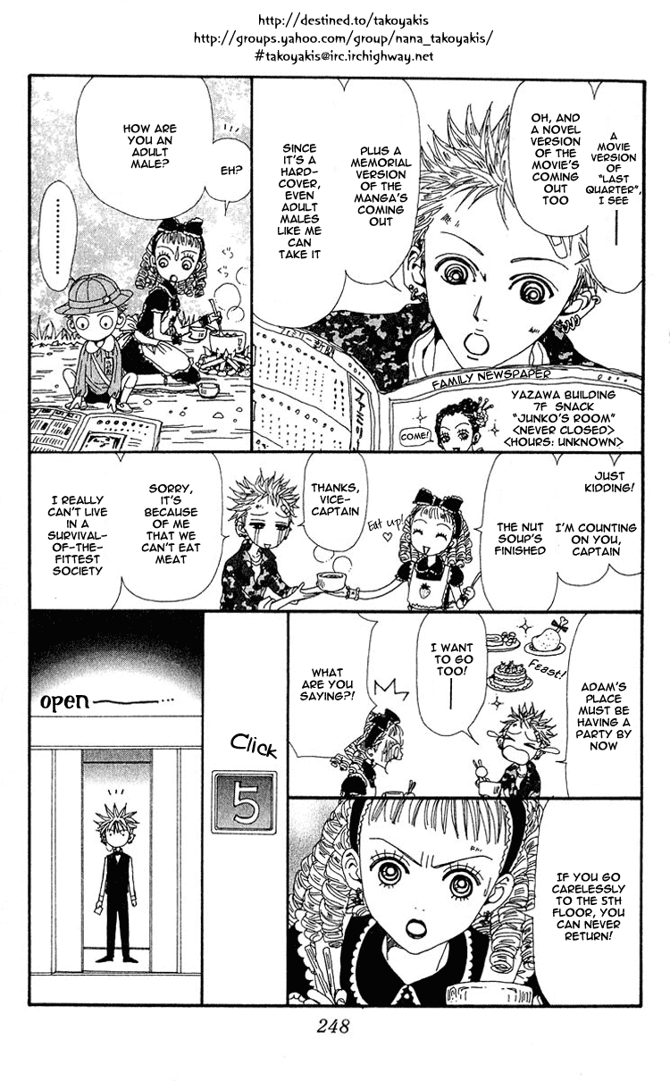 Read Nana EN Manga Online