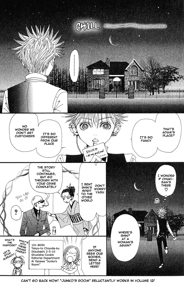 Read Nana EN Manga Online