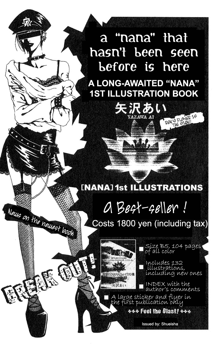 Read Nana EN Manga Online