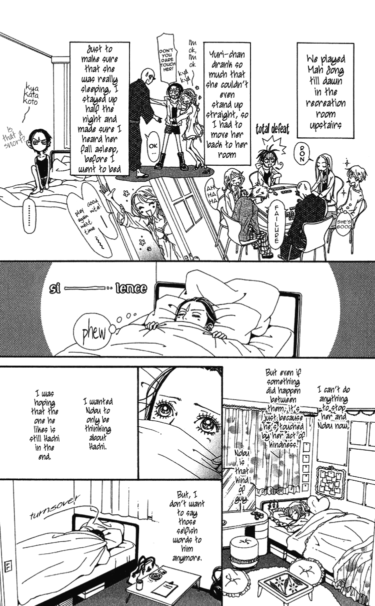 Read Nana EN Manga Online