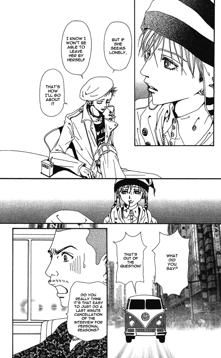Read Nana EN Manga Online