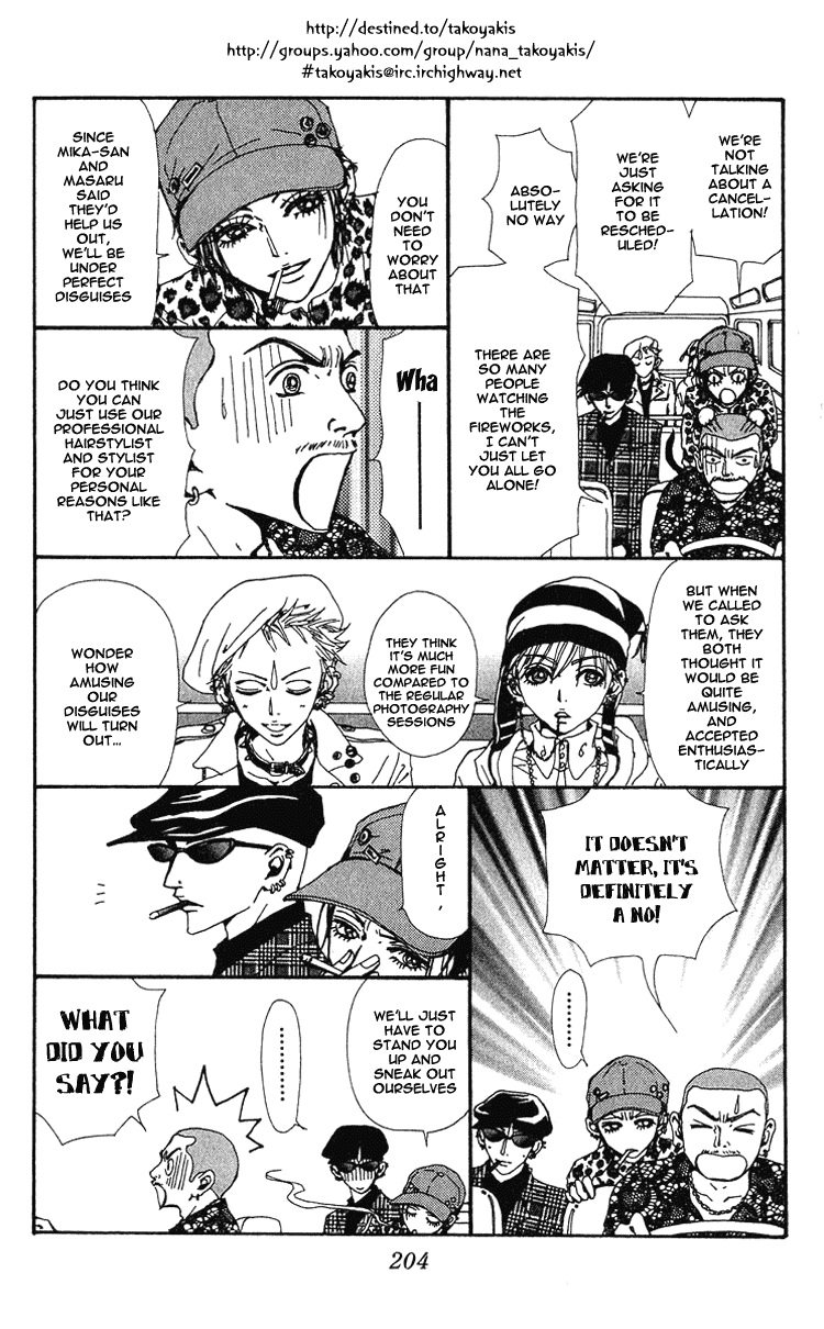 Read Nana EN Manga Online