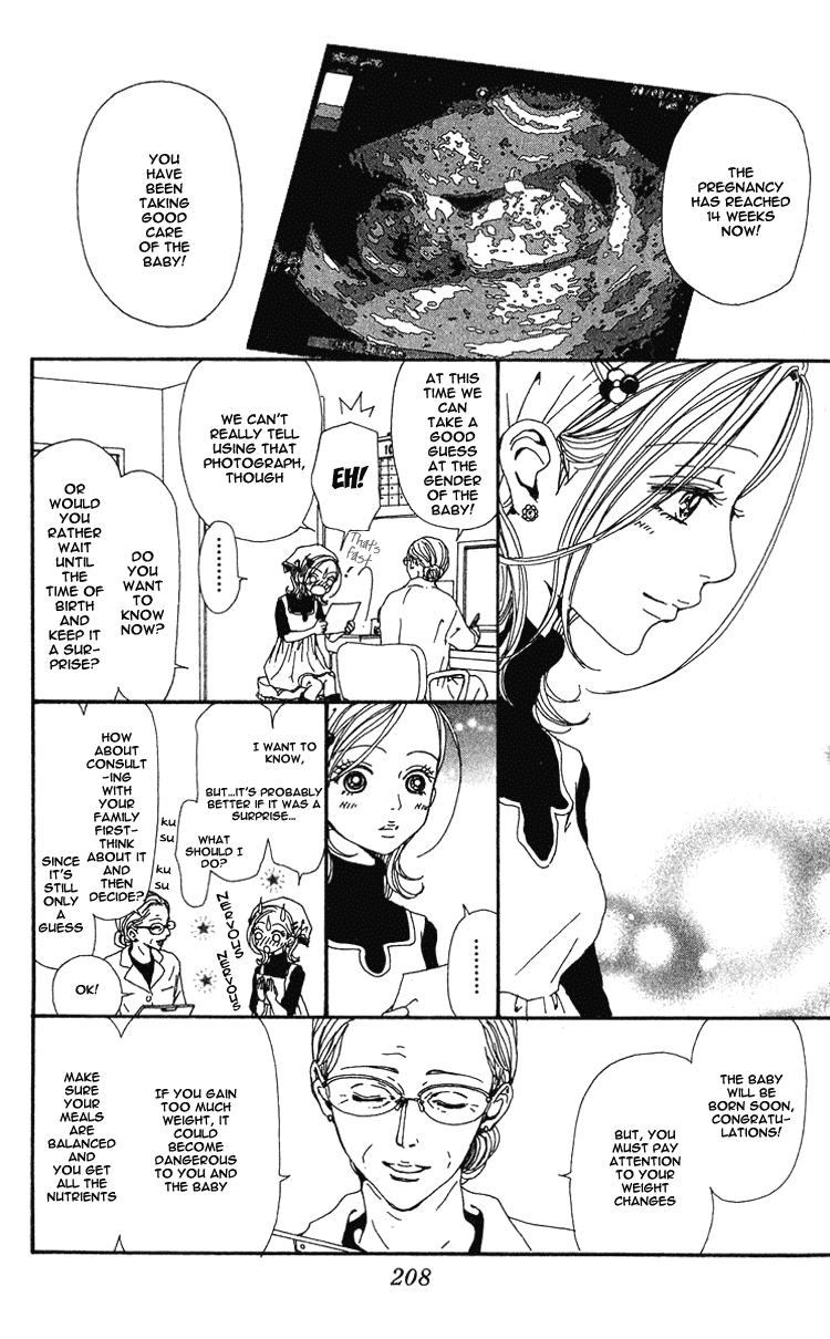Read Nana EN Manga Online