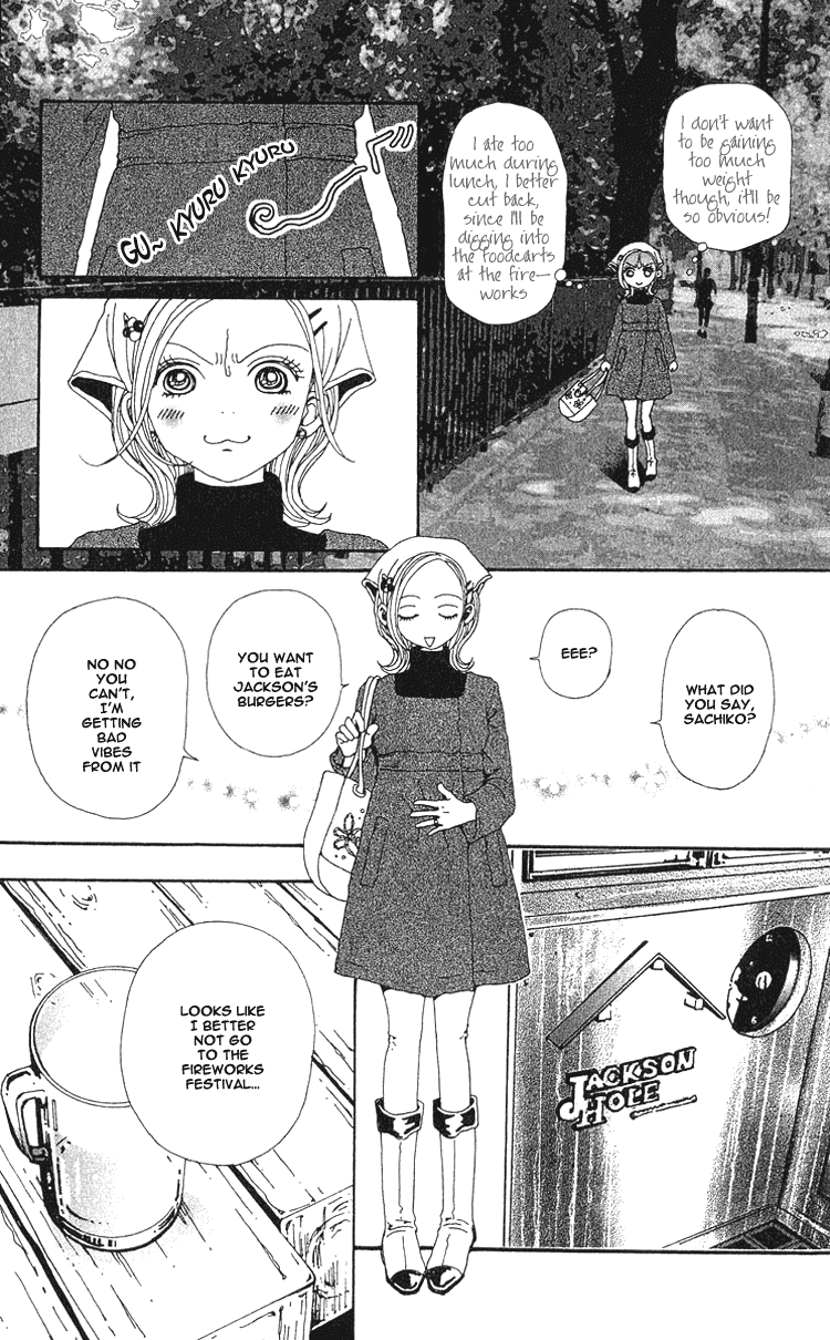 Read Nana EN Manga Online