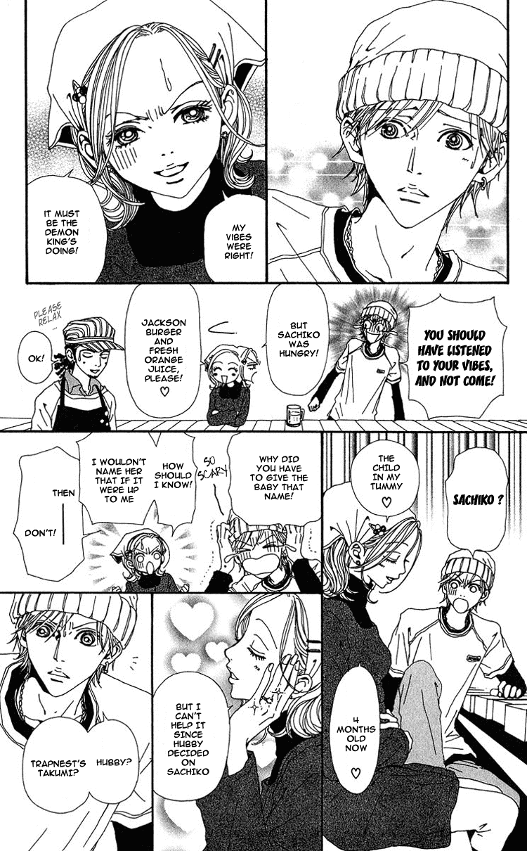 Read Nana EN Manga Online