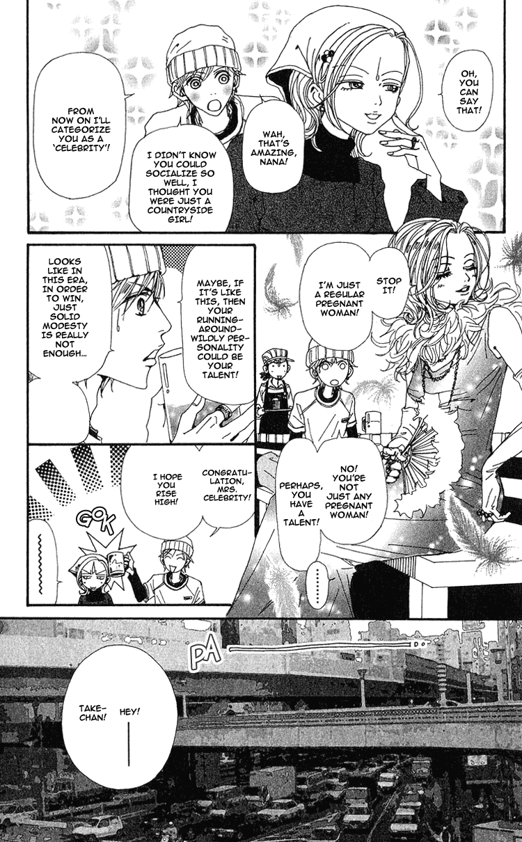 Read Nana EN Manga Online