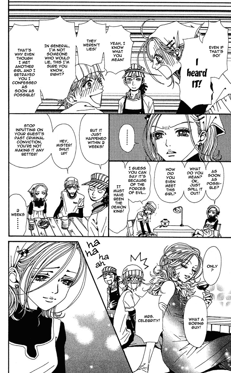 Read Nana EN Manga Online