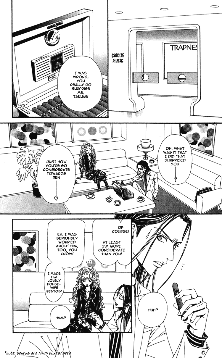 Read Nana EN Manga Online