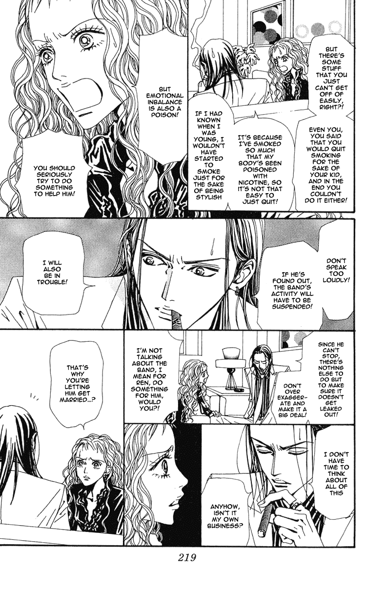 Read Nana EN Manga Online