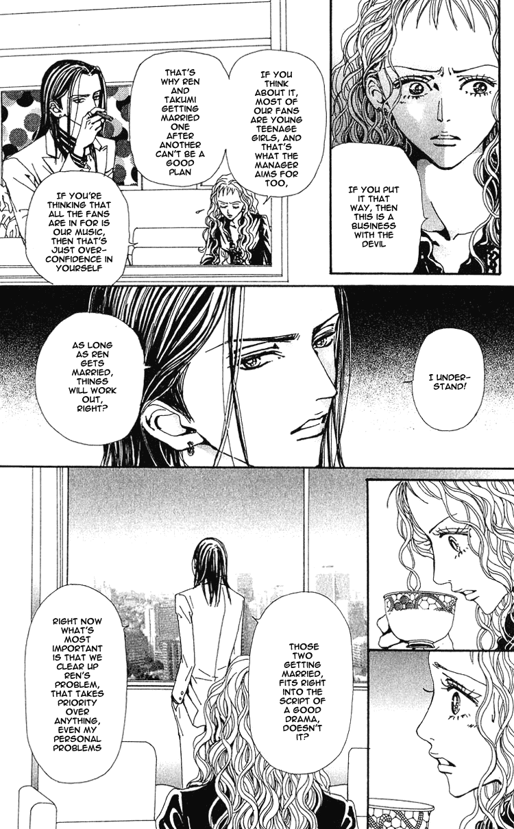 Read Nana EN Manga Online