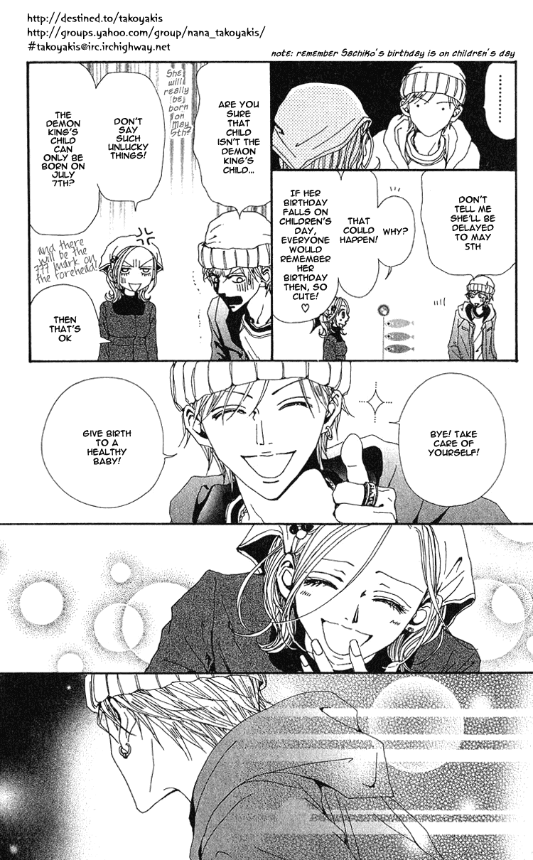 Read Nana EN Manga Online