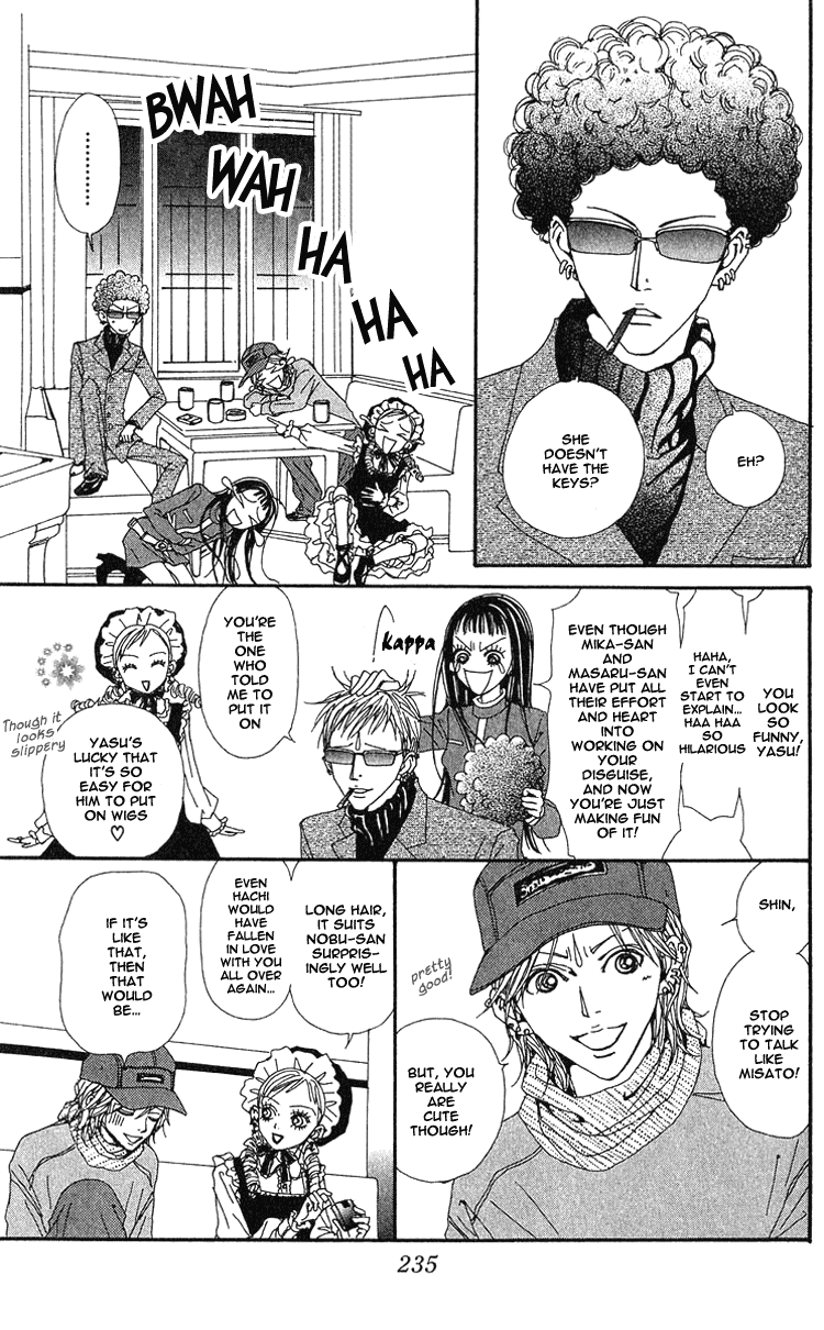 Read Nana EN Manga Online