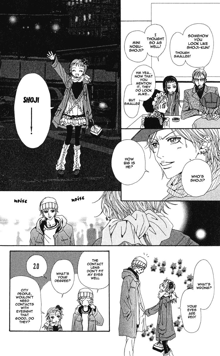 Read Nana EN Manga Online