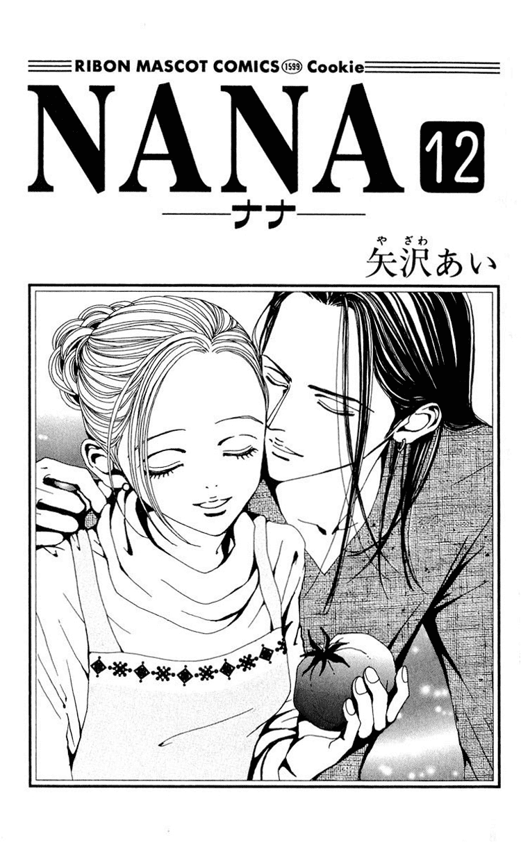 Read Nana EN Manga Online
