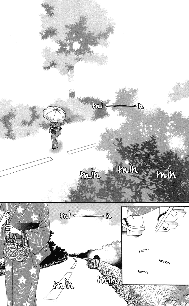 Read Nana EN Manga Online