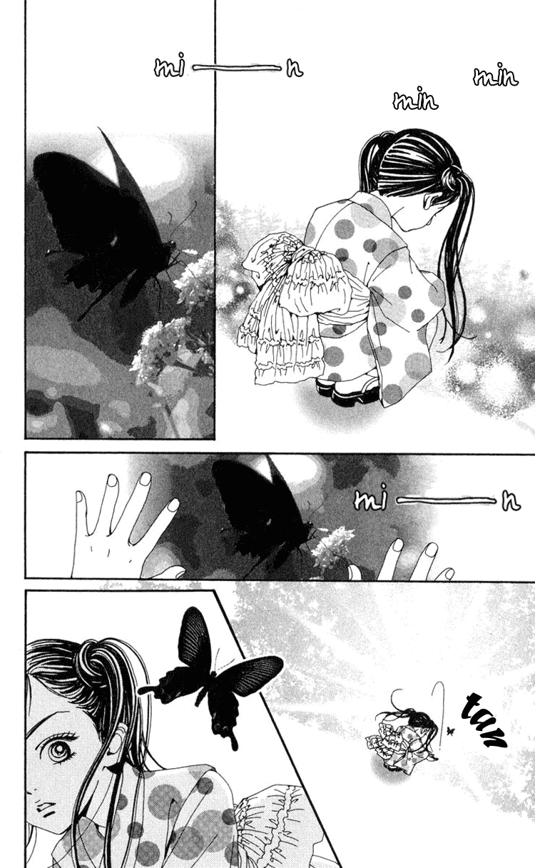 Read Nana EN Manga Online