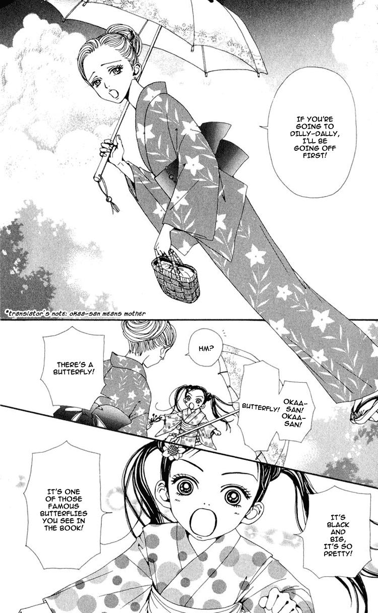Read Nana EN Manga Online
