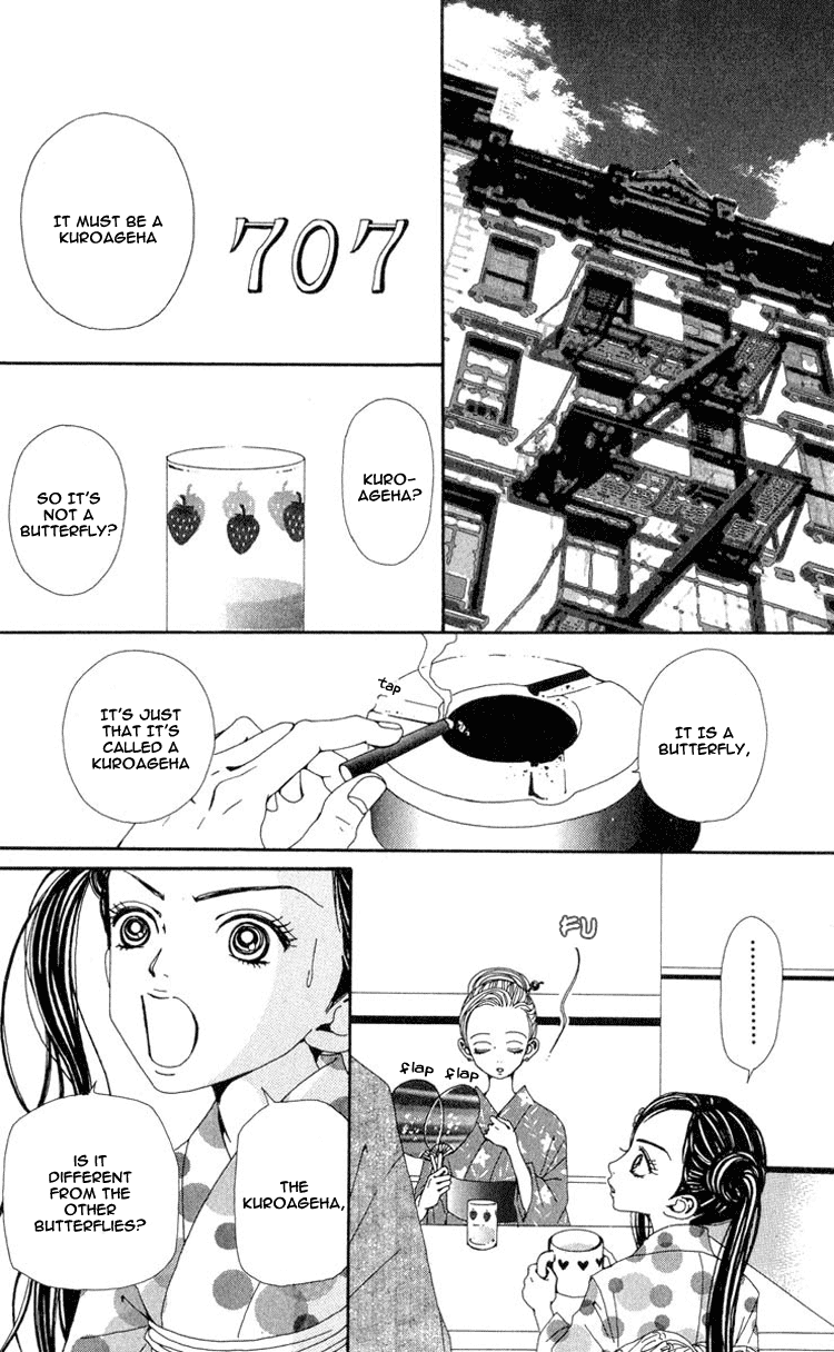 Read Nana EN Manga Online