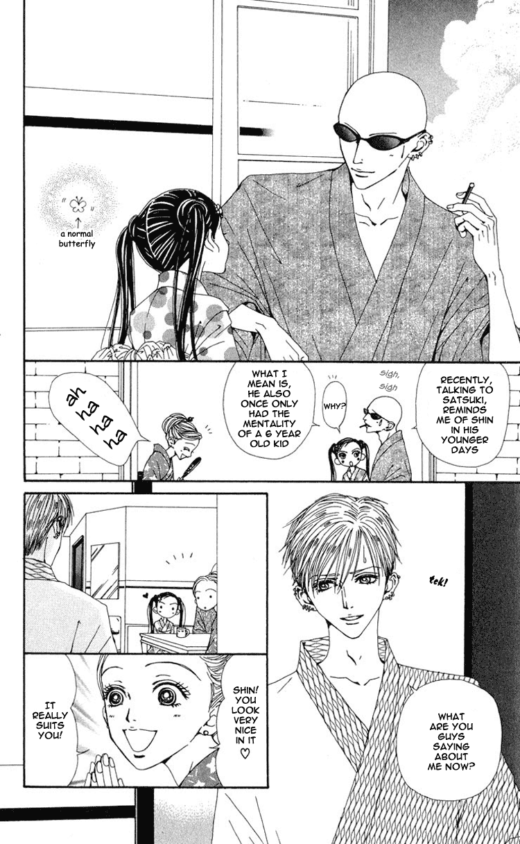Read Nana EN Manga Online