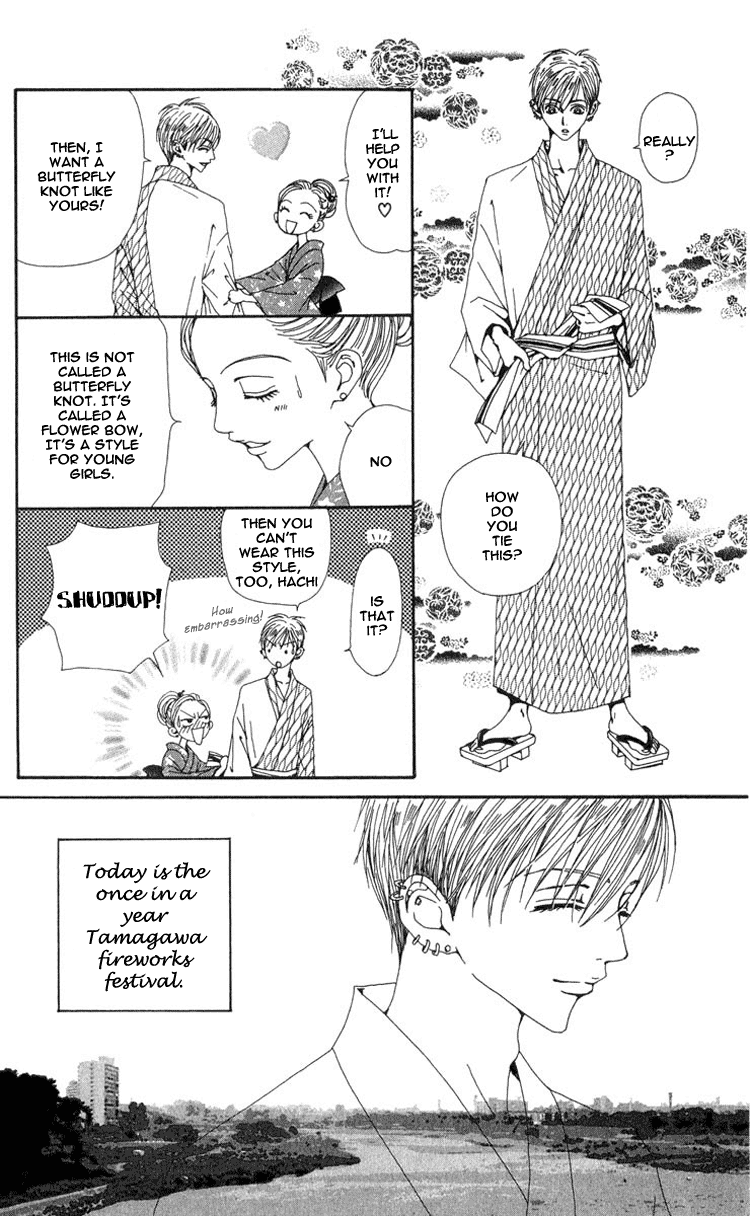 Read Nana EN Manga Online