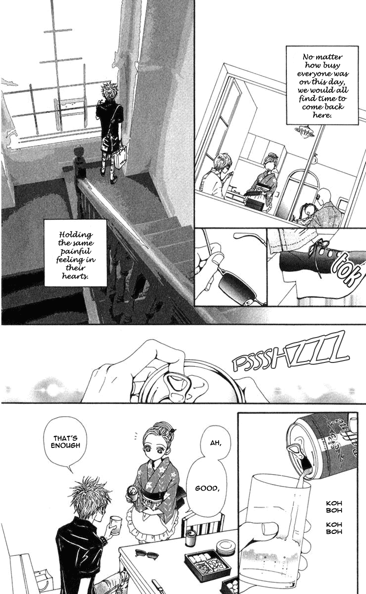 Read Nana EN Manga Online