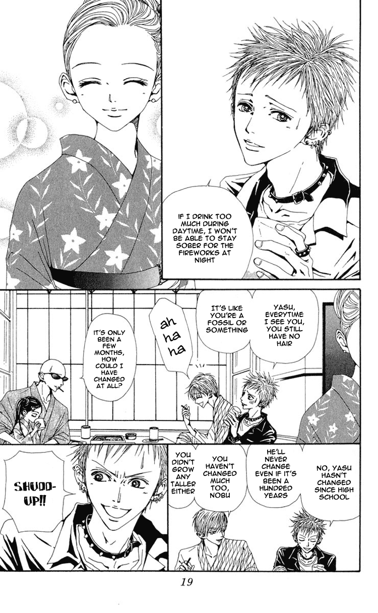 Read Nana EN Manga Online