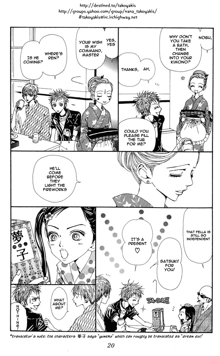 Read Nana EN Manga Online