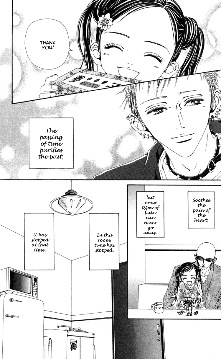 Read Nana EN Manga Online