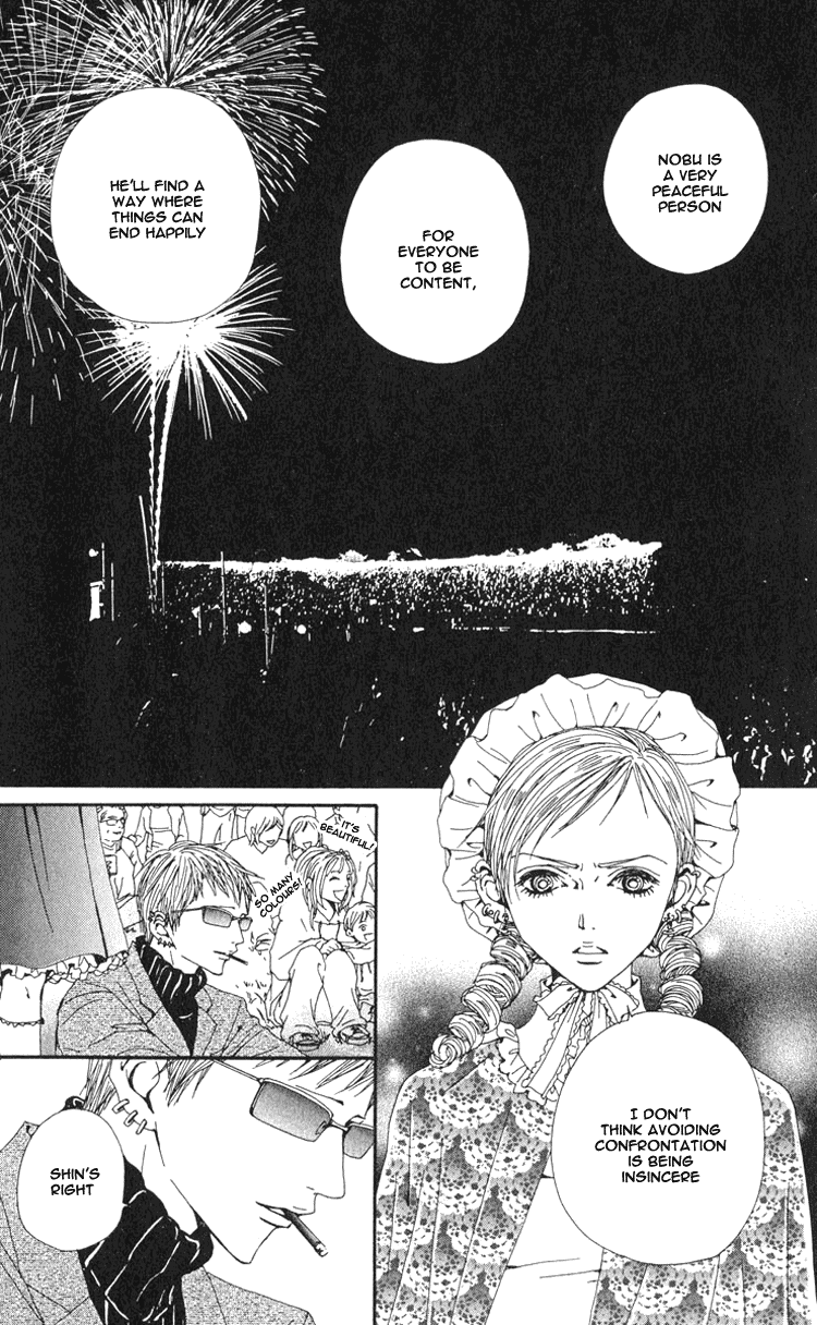 Read Nana EN Manga Online